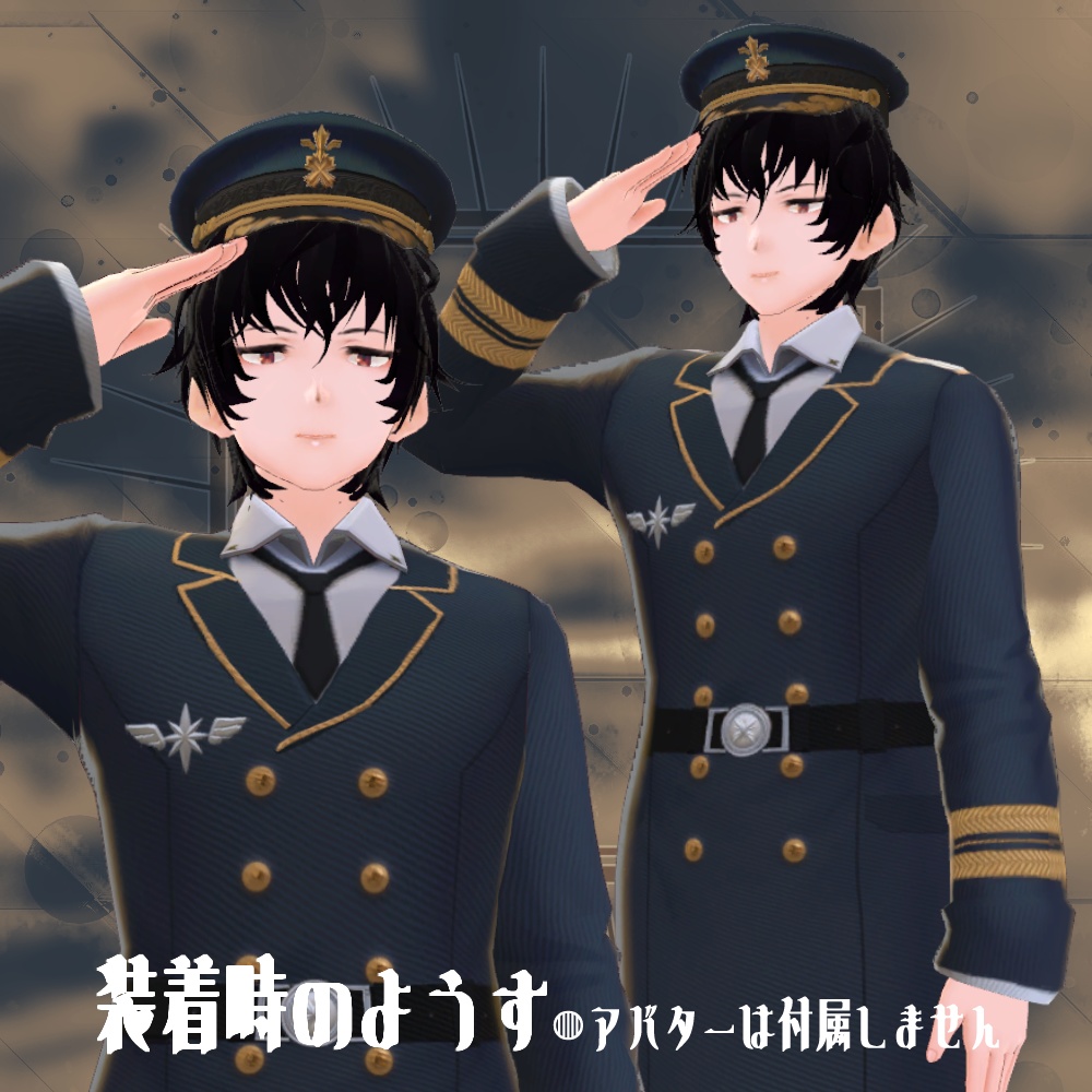 ミリタリーキャップ