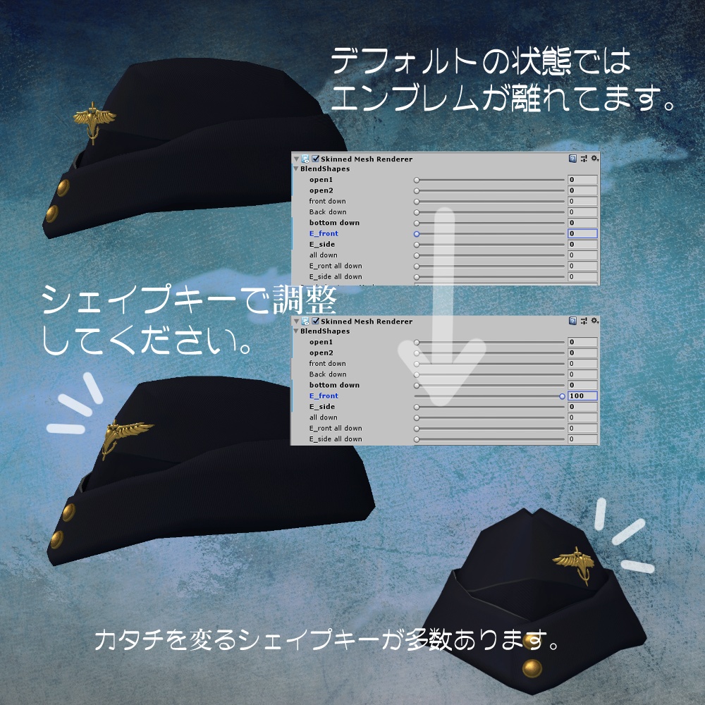 ギャリソンキャップ