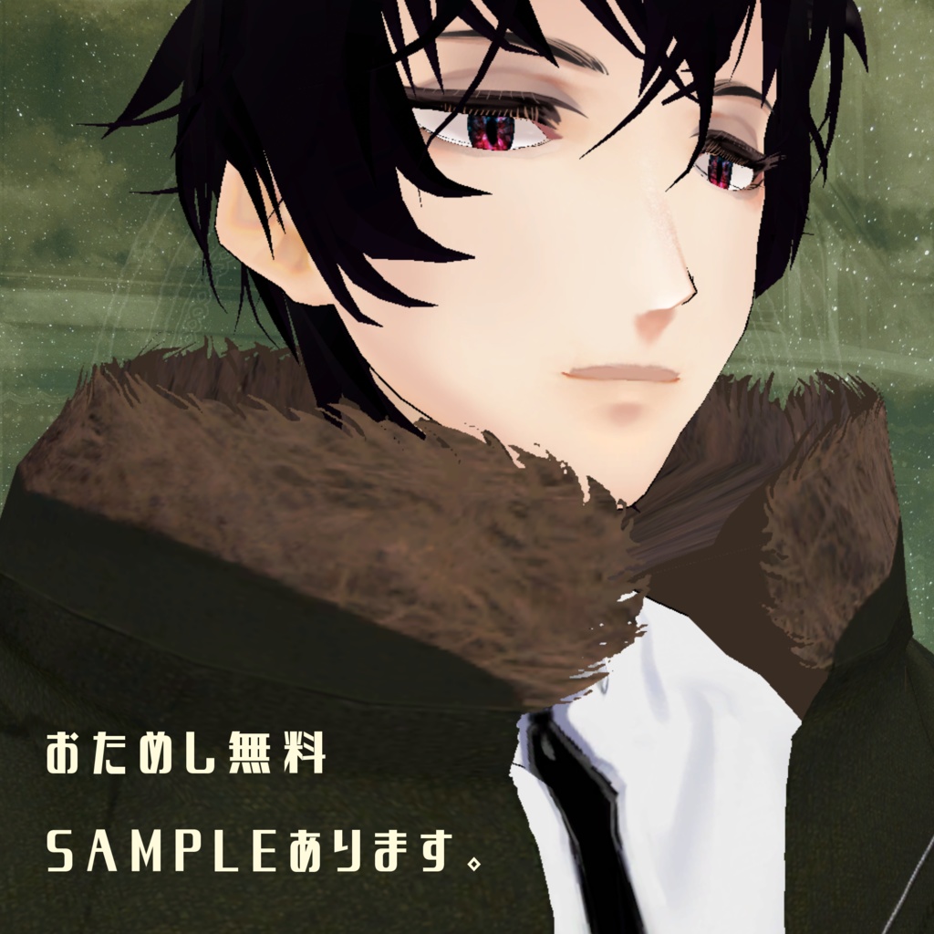 MODS COAT+ワイシャツ+ジーパン3点セット