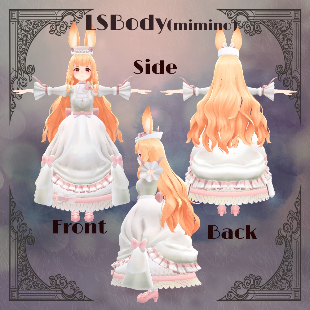 LSBody・LadyMoon・miltea対応 レトロドレス Retro Dress