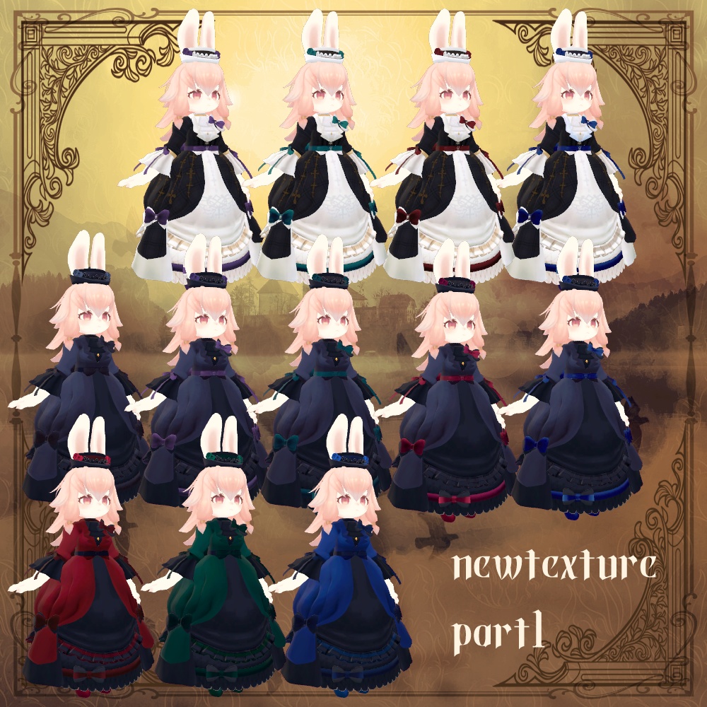 LSBody・LadyMoon・miltea対応 レトロドレス Retro Dress