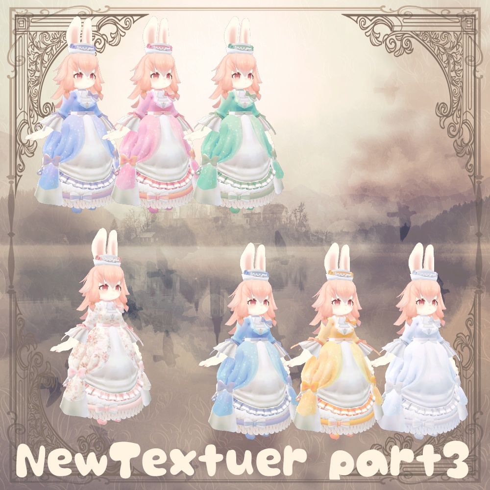 LSBody・LadyMoon・miltea対応 レトロドレス Retro Dress