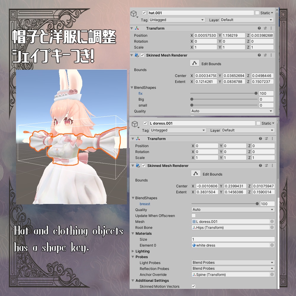 LSBody・LadyMoon・miltea対応 レトロドレス Retro Dress