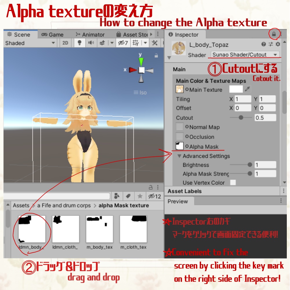 レディムーン専用ピンナップガールズコスチュームPinup Girls Costume