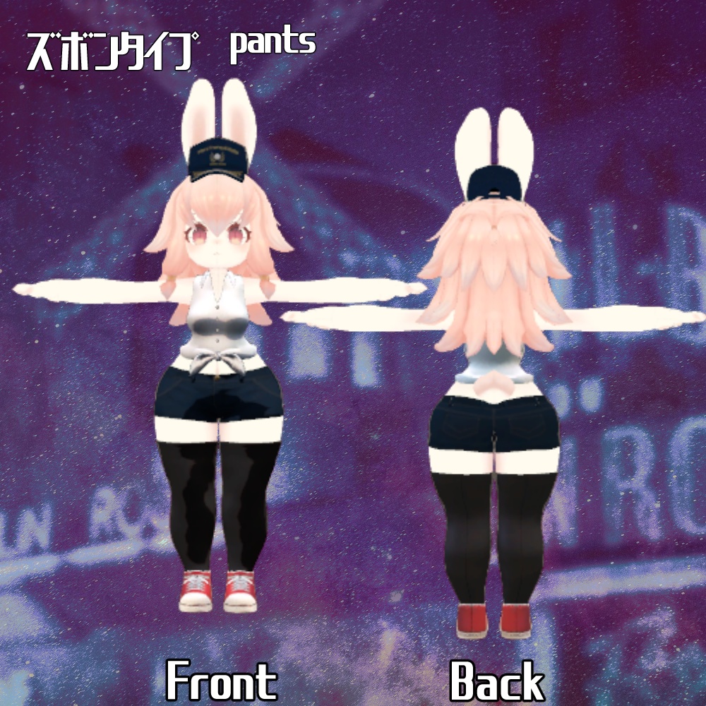 レディムーン専用ピンナップガールズコスチュームPinup Girls Costume