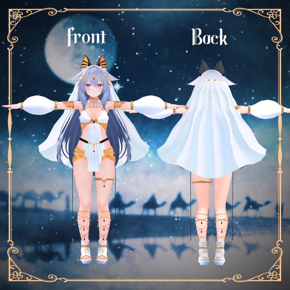 8衣装対応エジプト衣装 レディムーン・LSBody・ノクタニカ・薄荷・桔梗・陶姐・ミルティ・舞夜対応