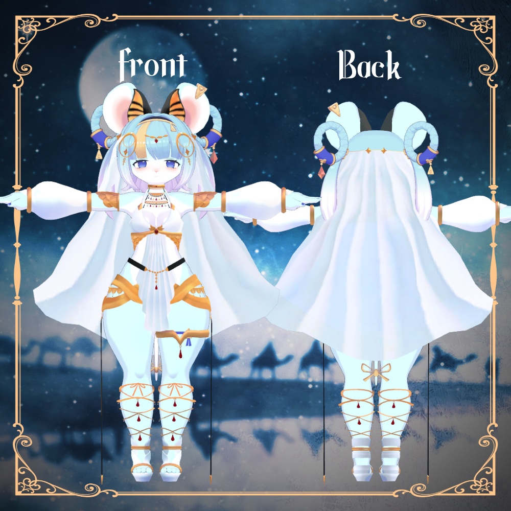 8衣装対応エジプト衣装 レディムーン・LSBody・ノクタニカ・薄荷・桔梗・陶姐・ミルティ・舞夜対応