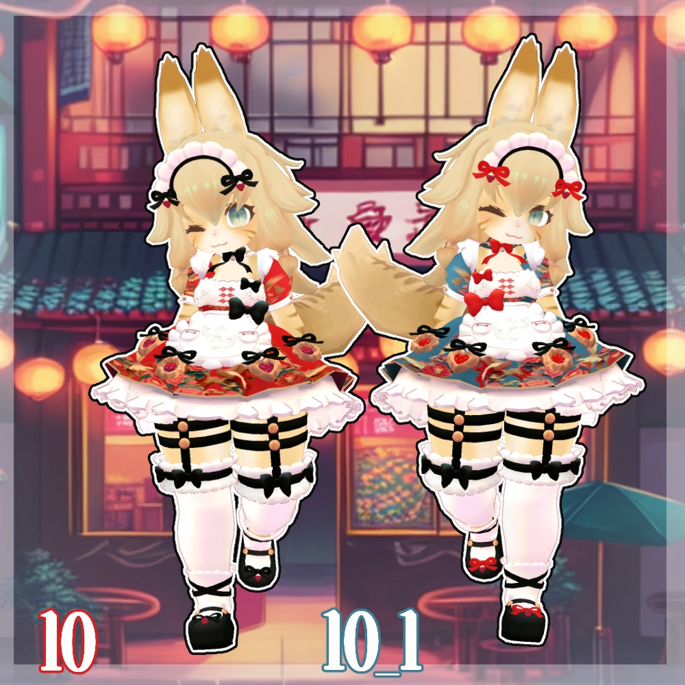 6アバター対応ヴァレンタインメイド服_Valentine's Day Clothes