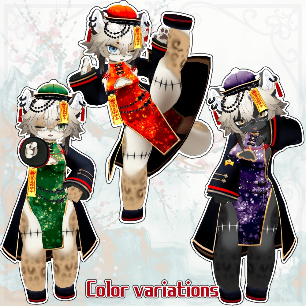 灰島ちゃんキョンシーコスチュームKyonshi Costume for Haishima