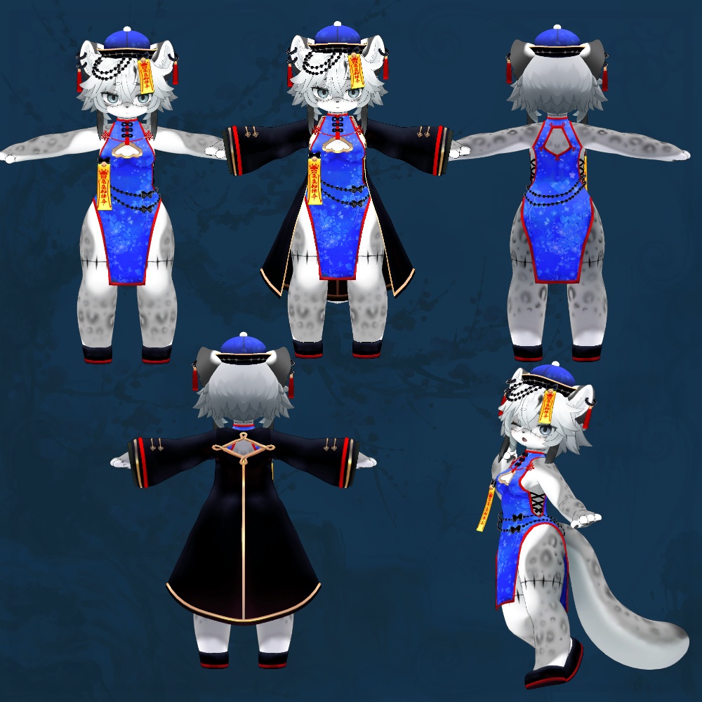 灰島ちゃんキョンシーコスチュームKyonshi Costume for Haishima