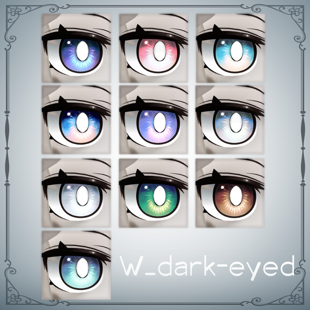 HAIJIMAEYES・灰島専用アイテクスチャ