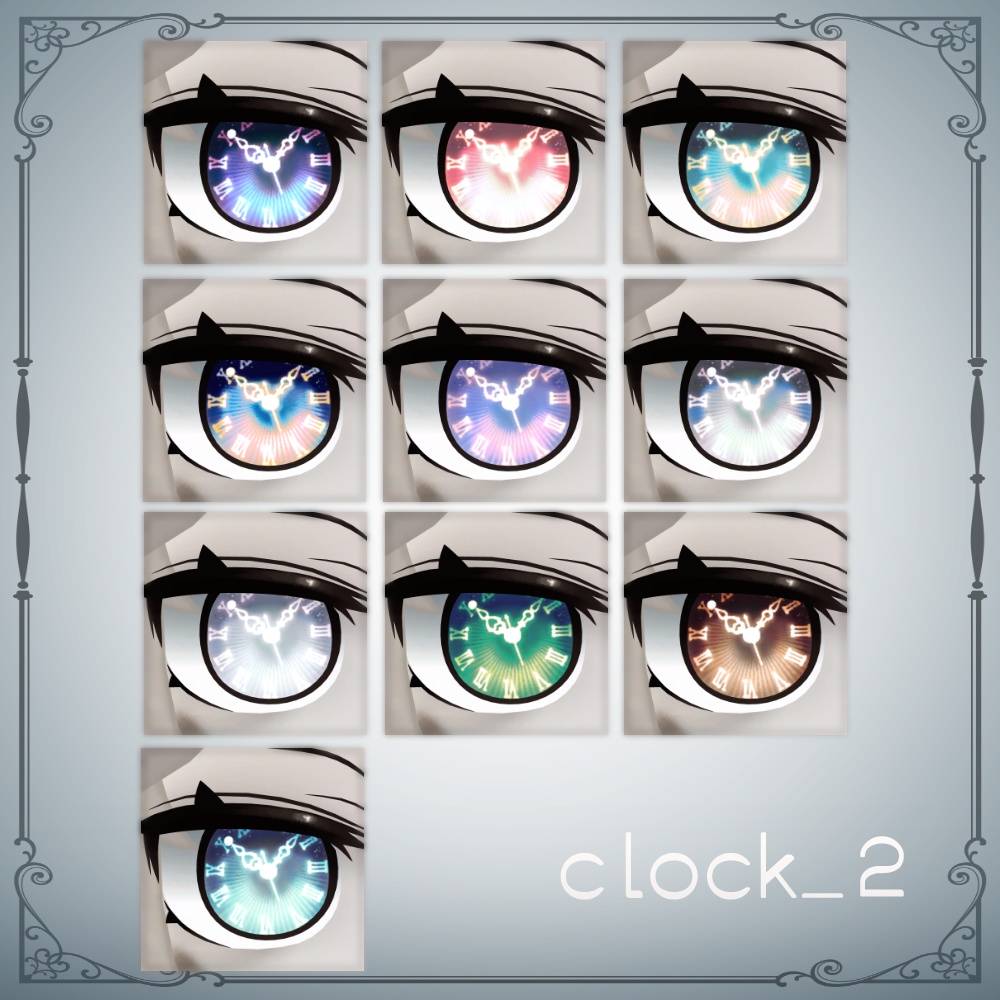 HAIJIMAEYES・灰島専用アイテクスチャ