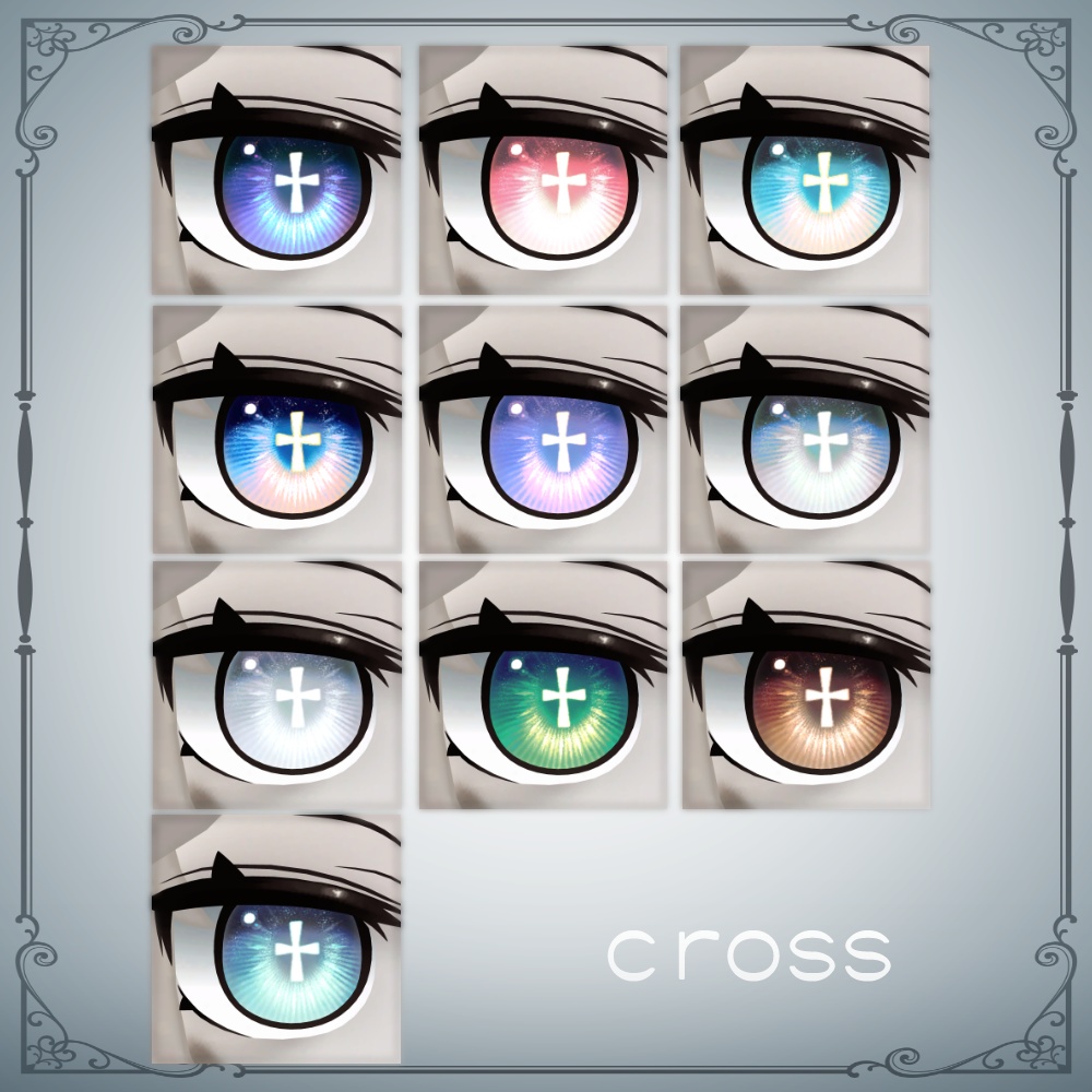 HAIJIMAEYES・灰島専用アイテクスチャ