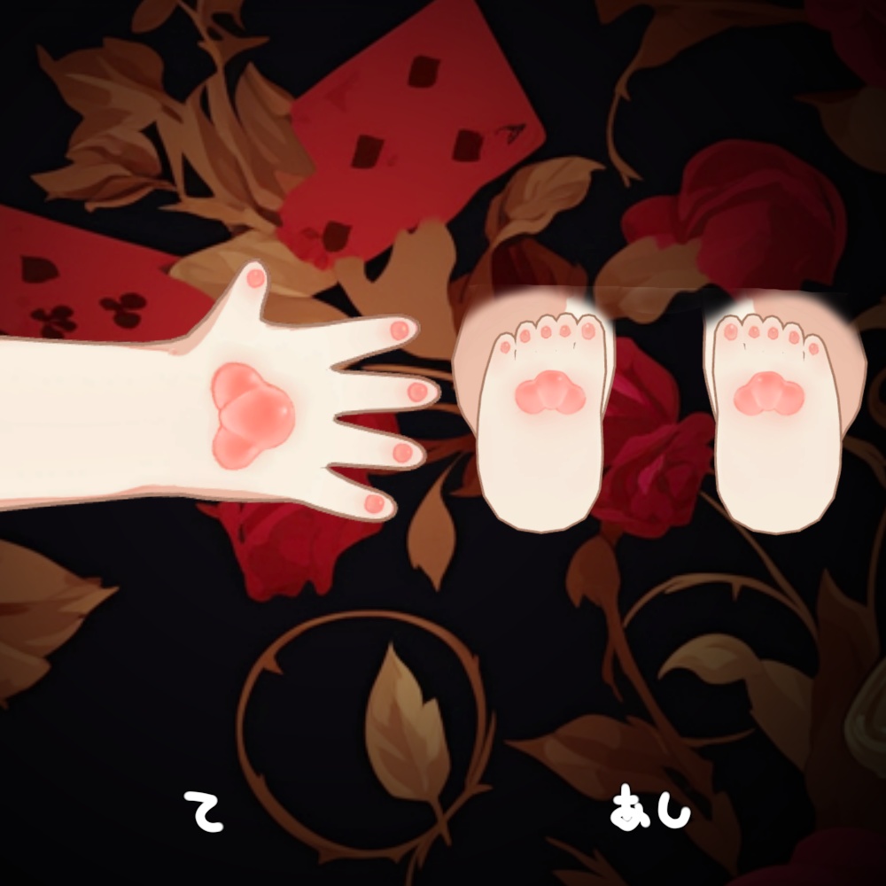 コロネ&クララちゃん ケモテクスチャバニー!