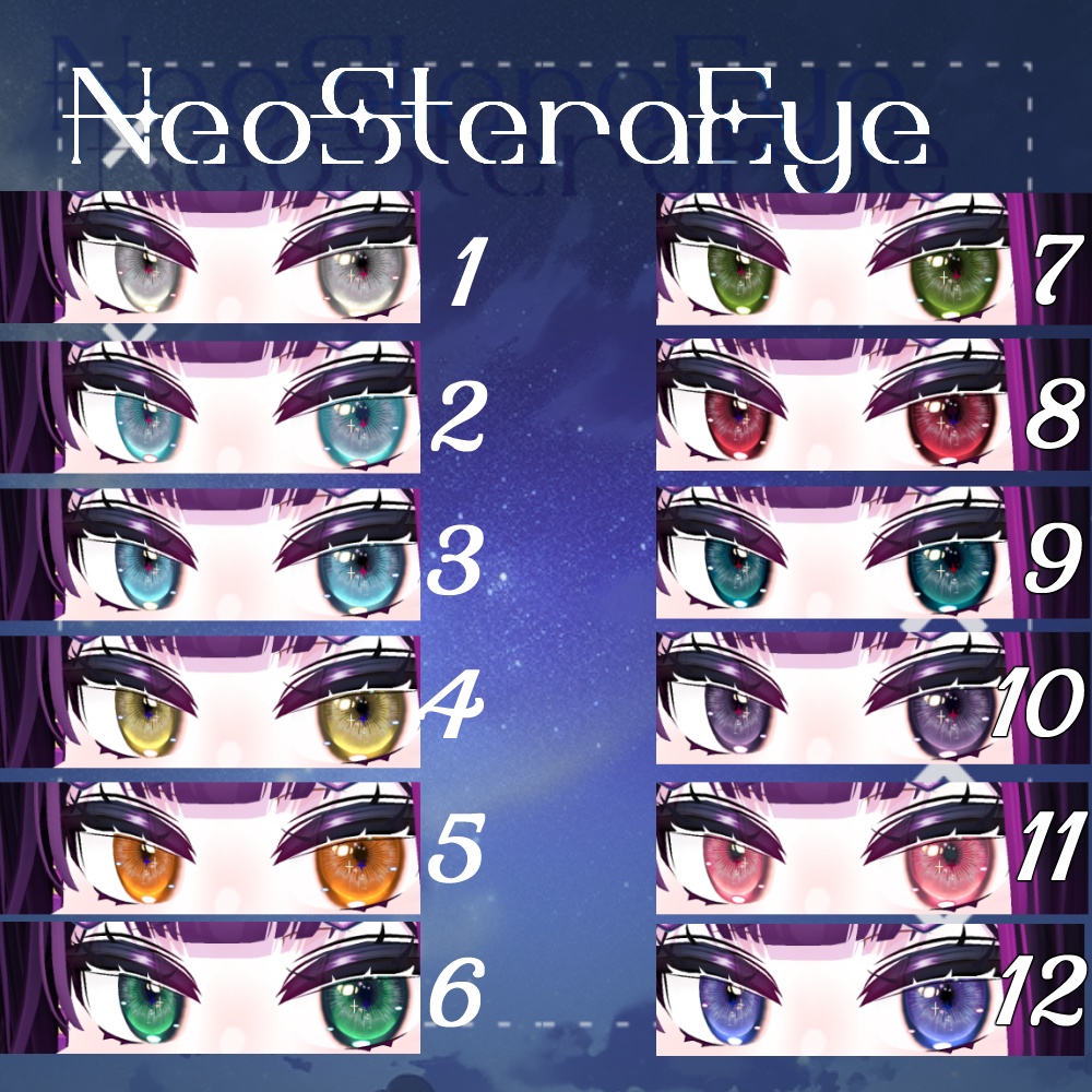 Neo_Stera_eye