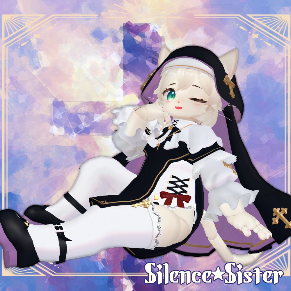 Silence Sister アリシア Alicia対応