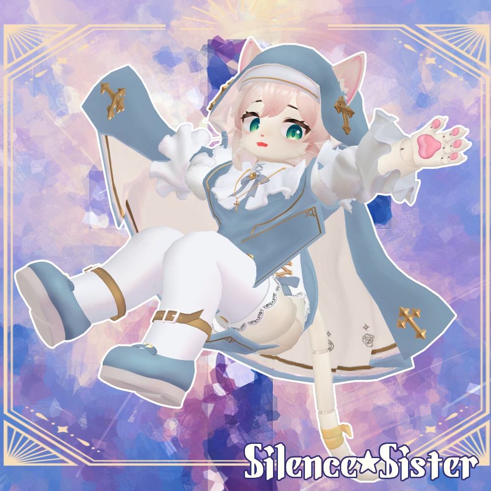 Silence Sister アリシア Alicia対応