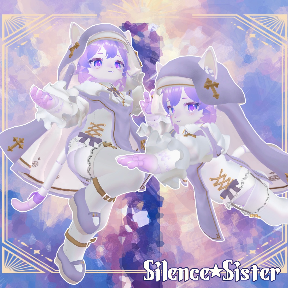 Silence Sister アリシア Alicia対応