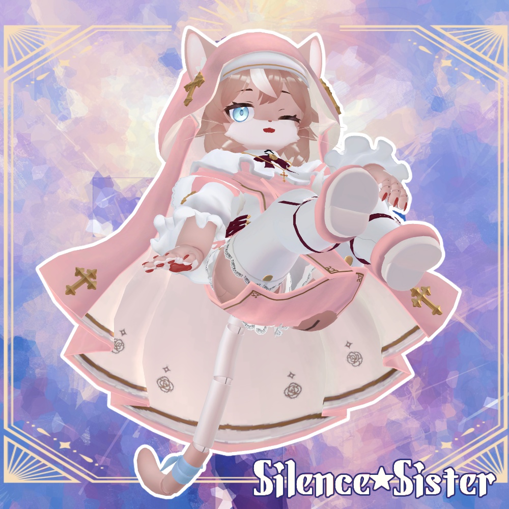 Silence Sister アリシア Alicia対応