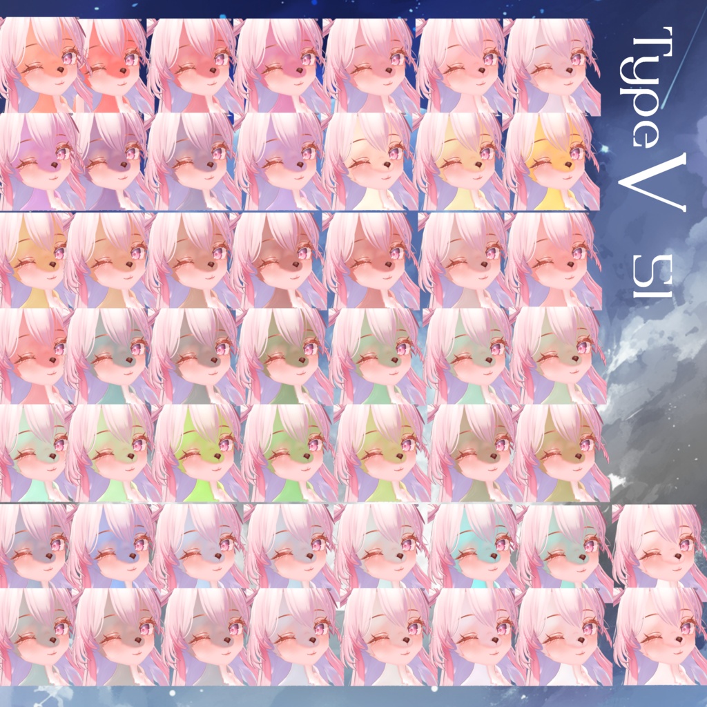 KEMO_SELESTIA_TEXTUER