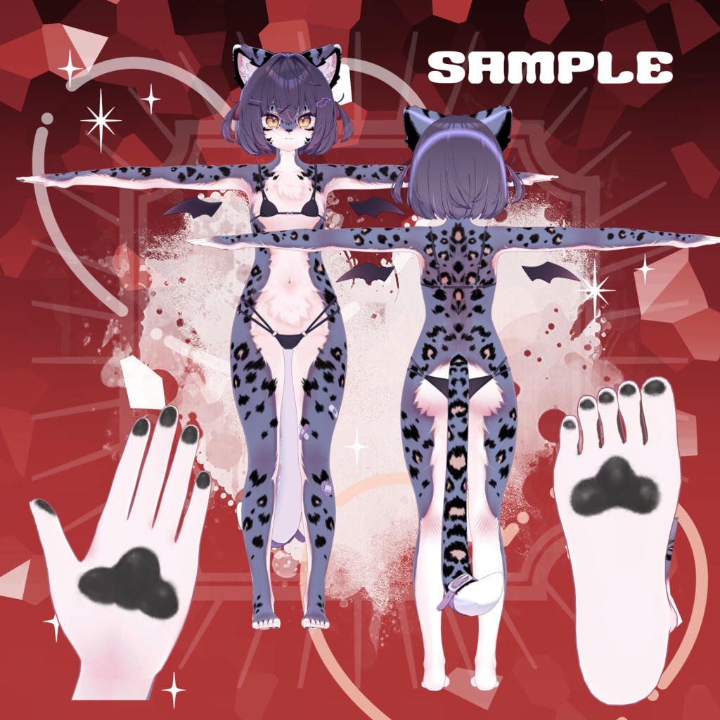 ケモショコラテクスチャ Kemo_Chocolat_Texture