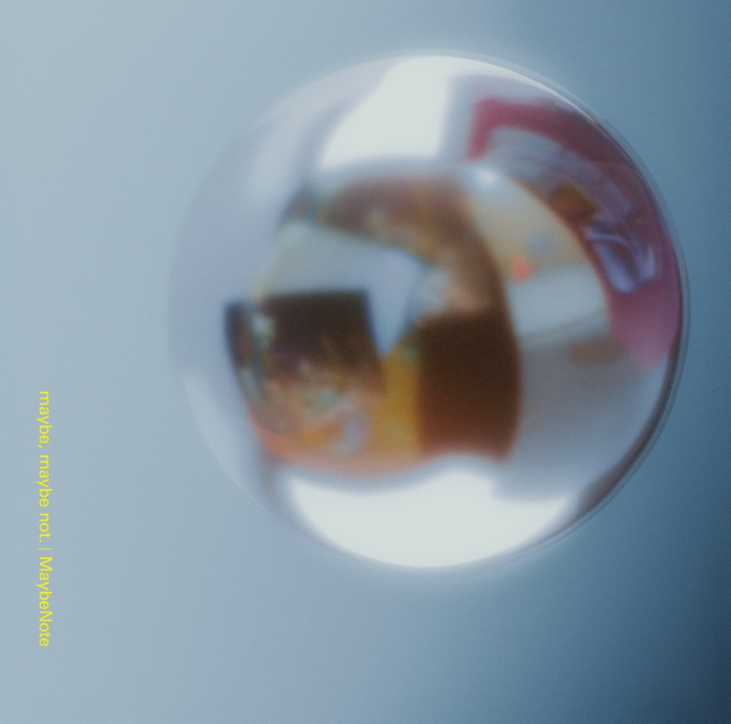 maybe, maybe not.-MaybeNote