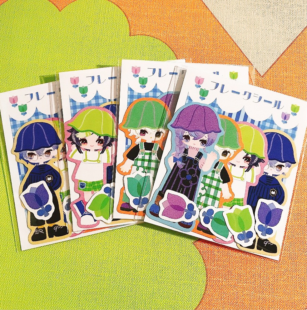 フレークシール