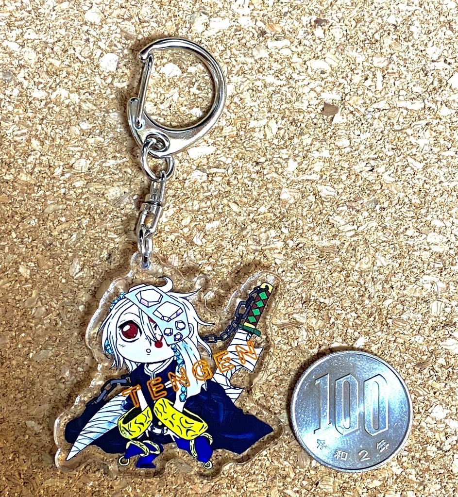 鬼滅の刃・幼児化宇髄天元アクリルキーホルダー