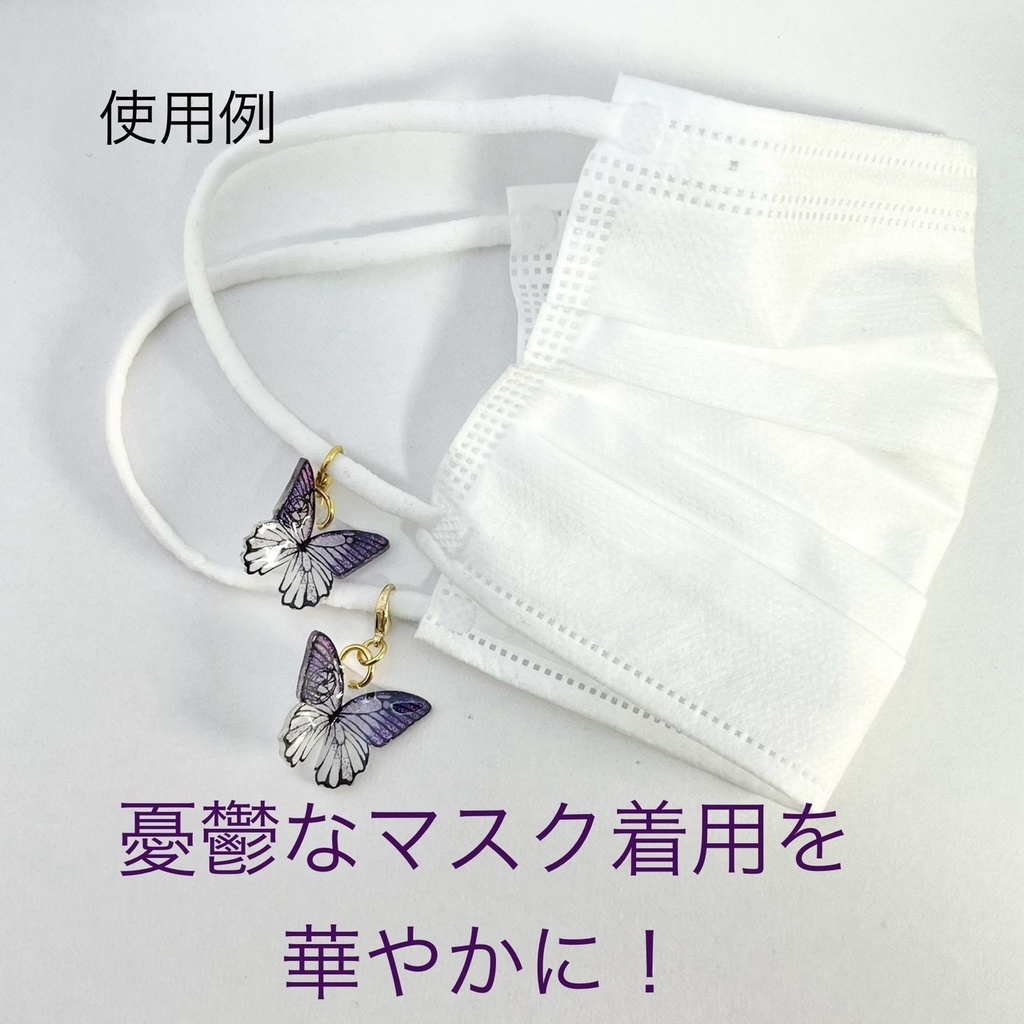 刀剣乱舞・織田組チャーム(ピアス、イヤリング変更可)