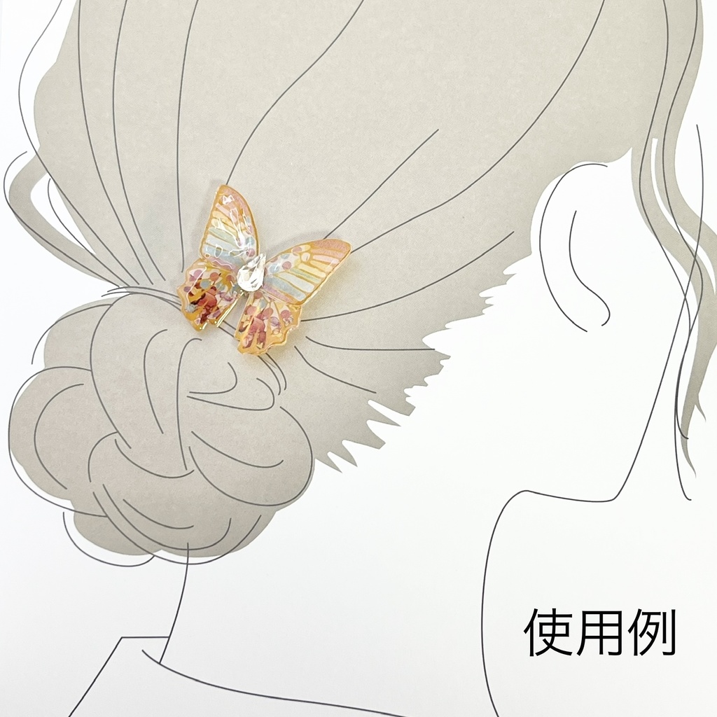 【刀剣乱舞】包丁藤四郎かんざし