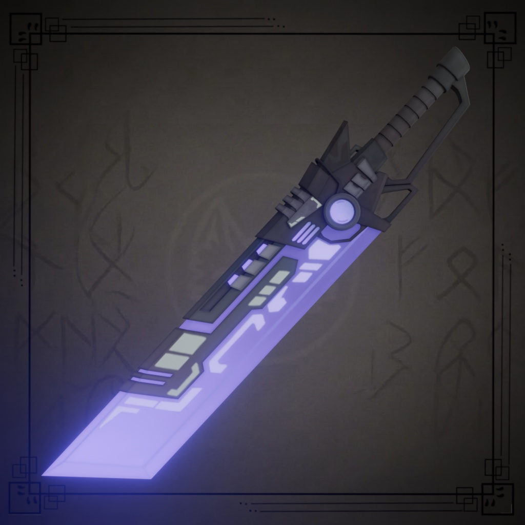 Aetheris Edge - 紫光の刃 【VRChat想定 / Emission対応】