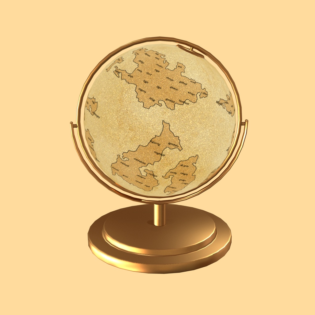 ファンタジー地球儀