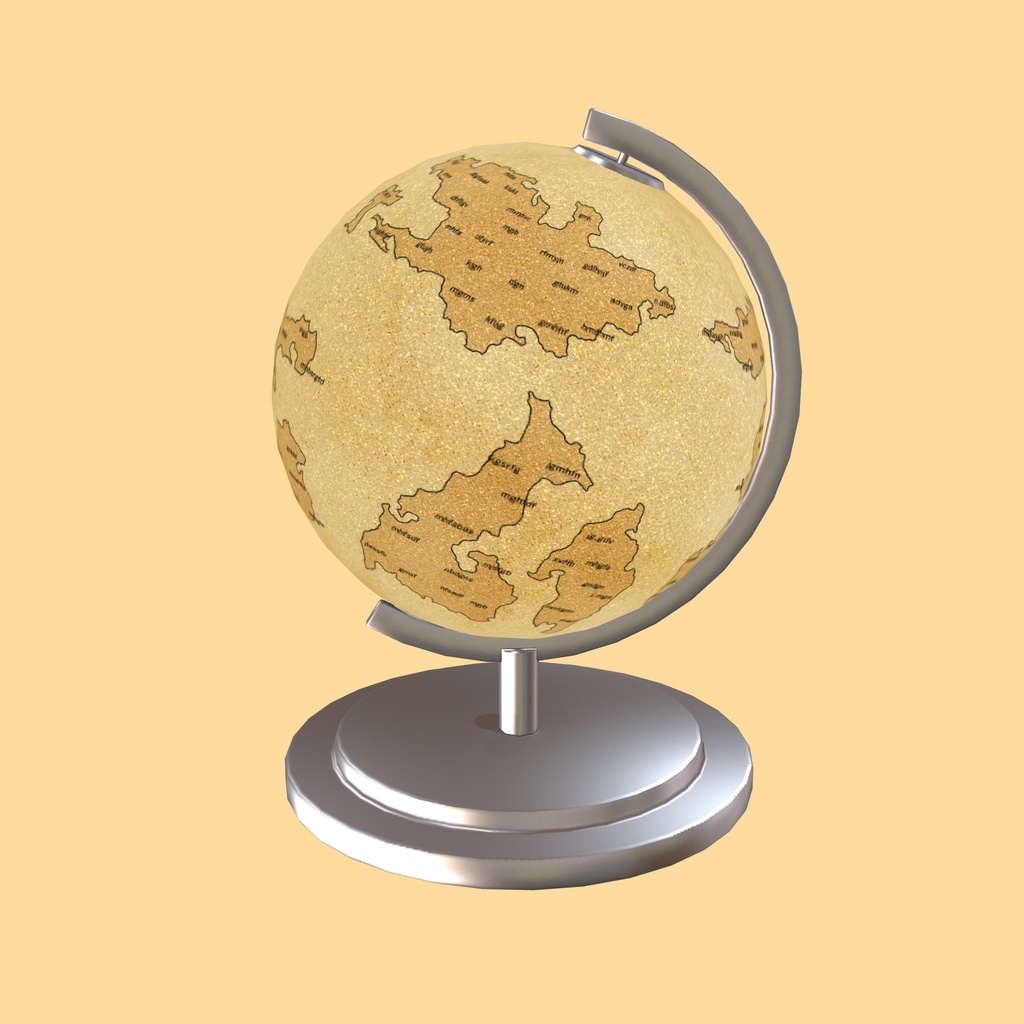 ファンタジー地球儀