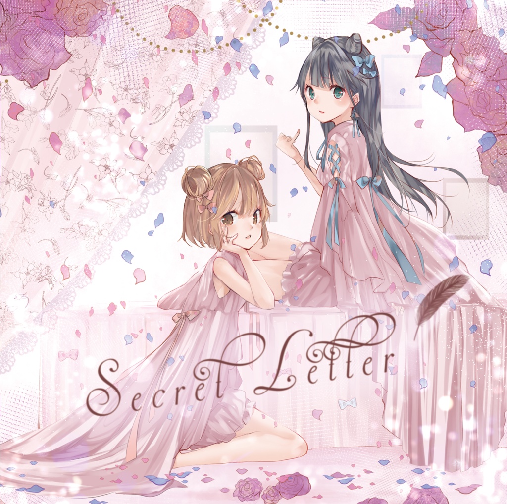 Secret Letter / Lapis