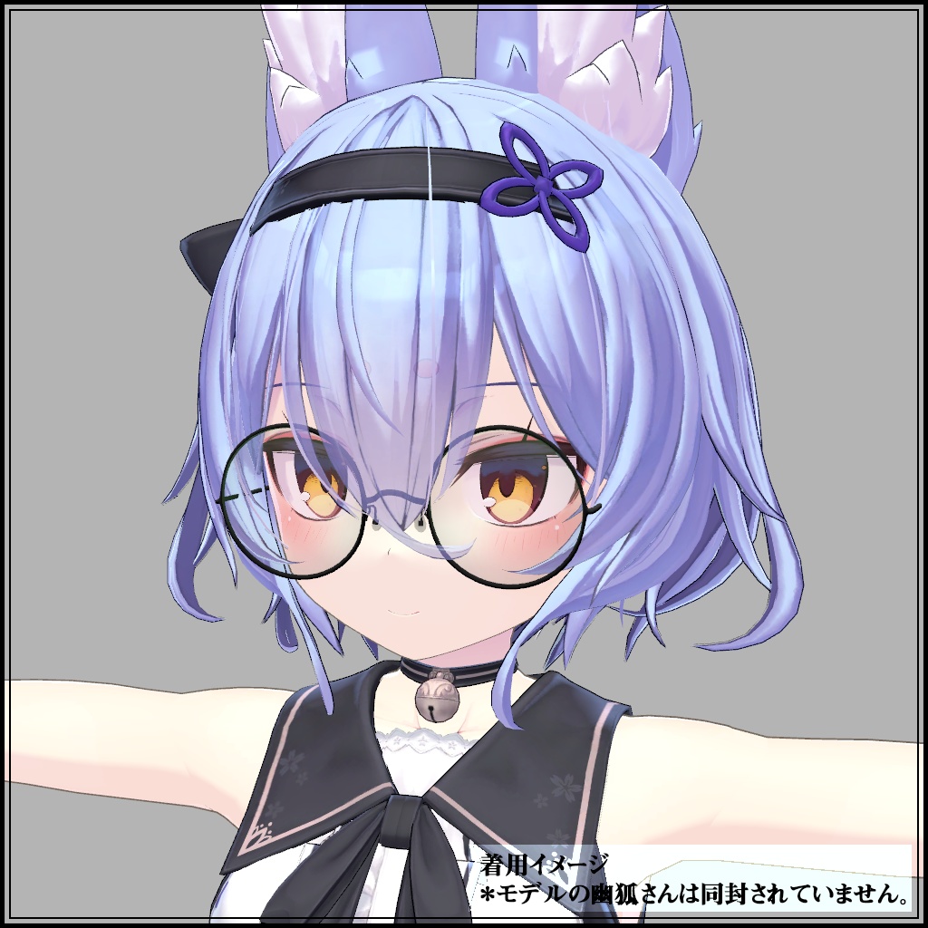 【3Dモデル】ショートテンプル眼鏡【無料版あり】