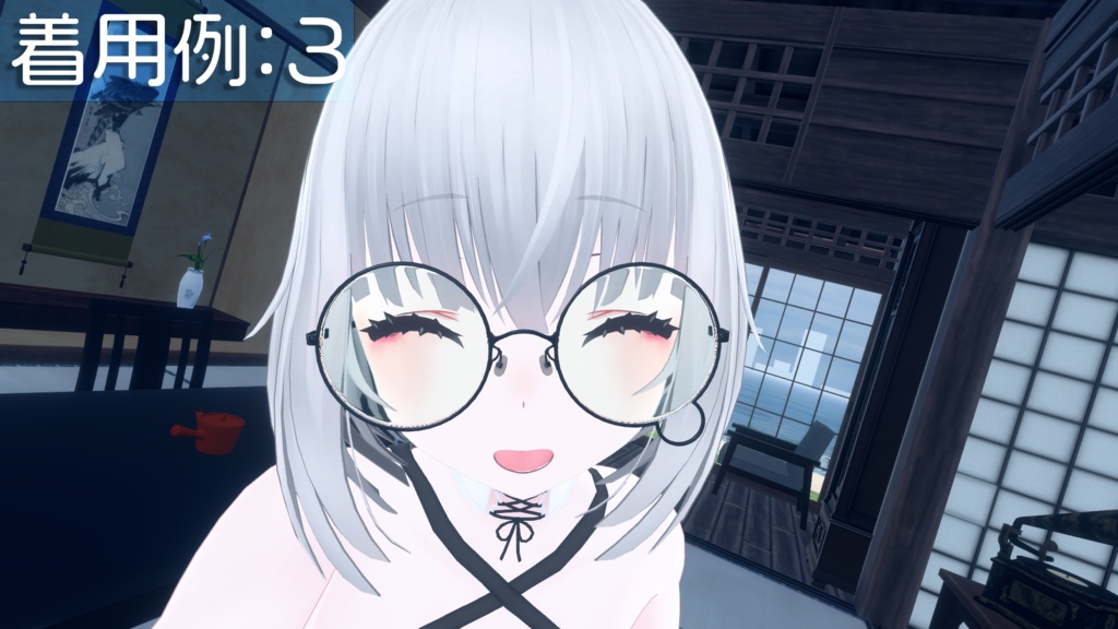 【3Dモデル】「文喰シミ」監修 涙付き眼鏡