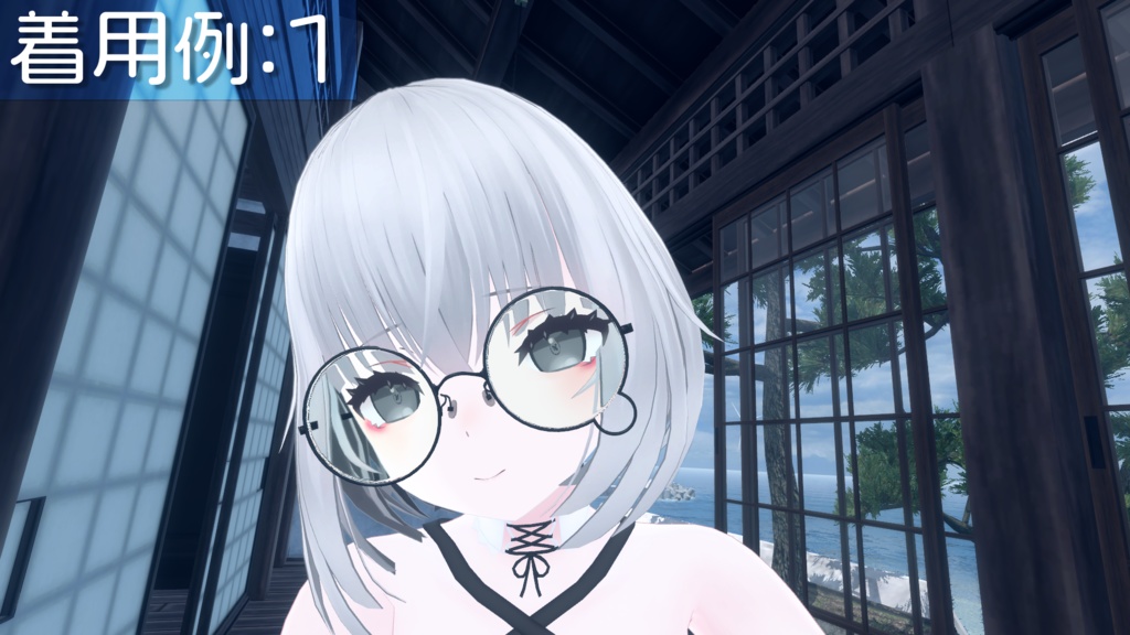 【3Dモデル】「文喰シミ」監修 涙付き眼鏡