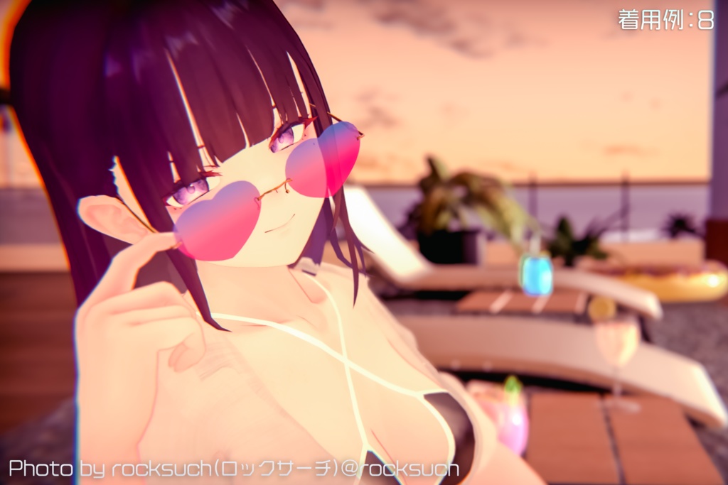 【3Dモデル】「文喰シミ」監修 ハートサングラス