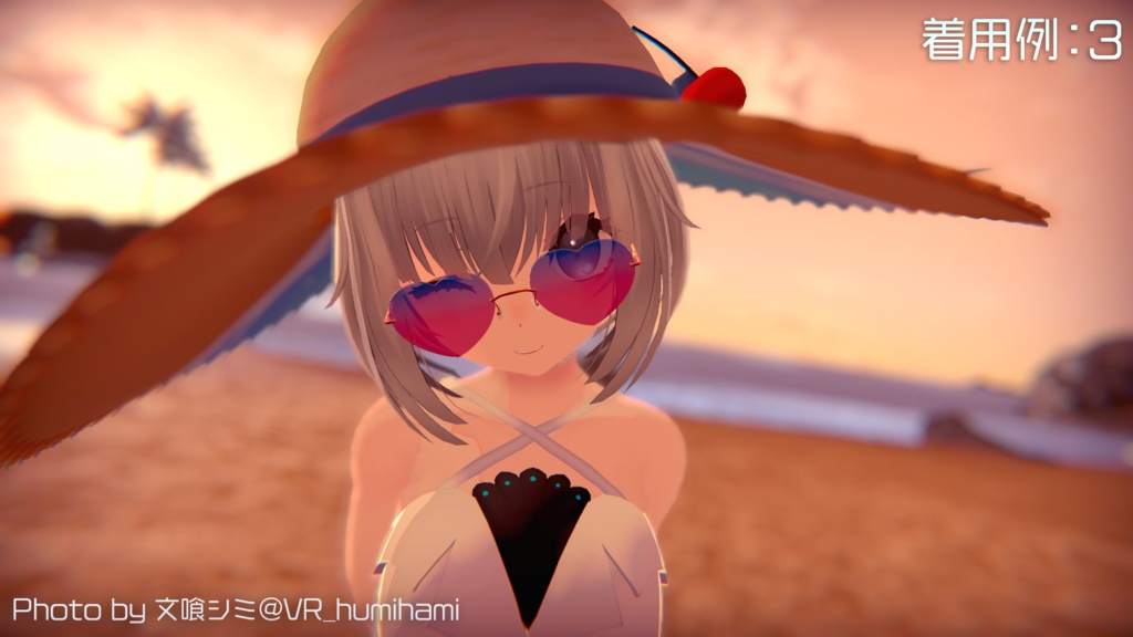 【3Dモデル】「文喰シミ」監修 ハートサングラス