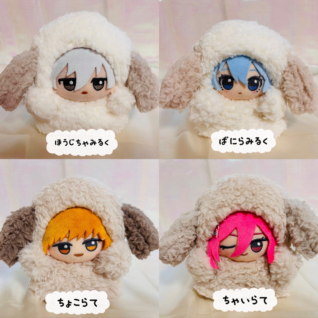 ๐ซง๐ญไบไปฃ็ฎใใใใ๐ถใใ๐ญ๐ซง