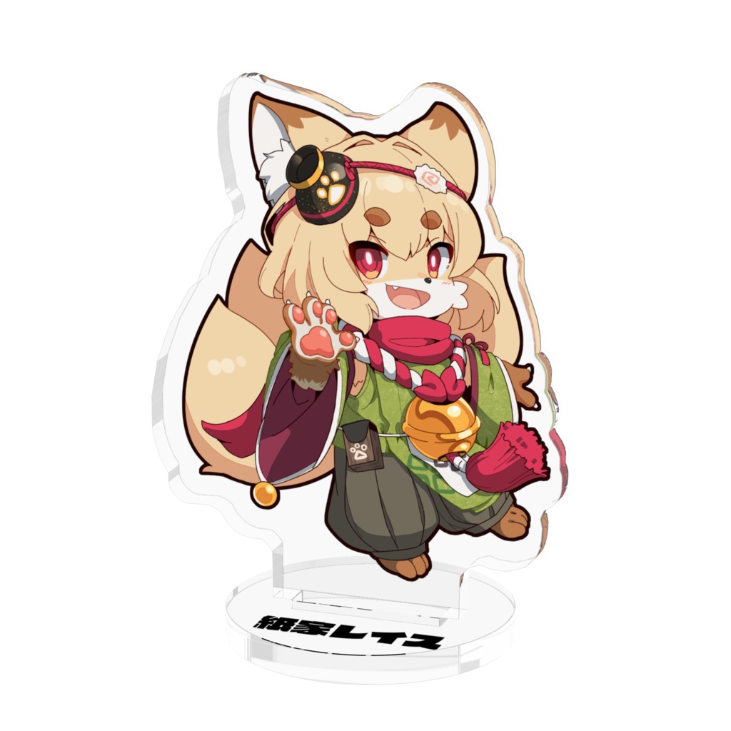 紙家レイス　アクリルフィギュア　小