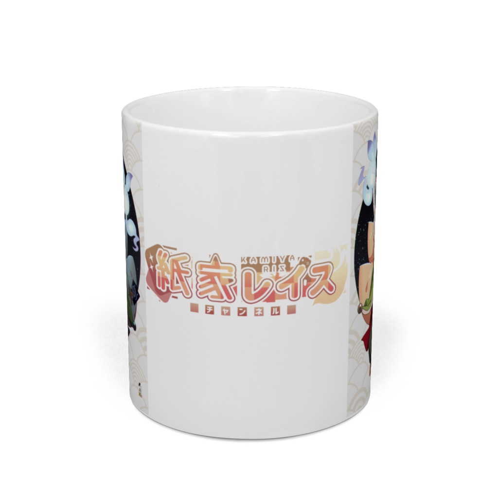 紙家レイス 陰陽師ver 陽/陰 マグカップ