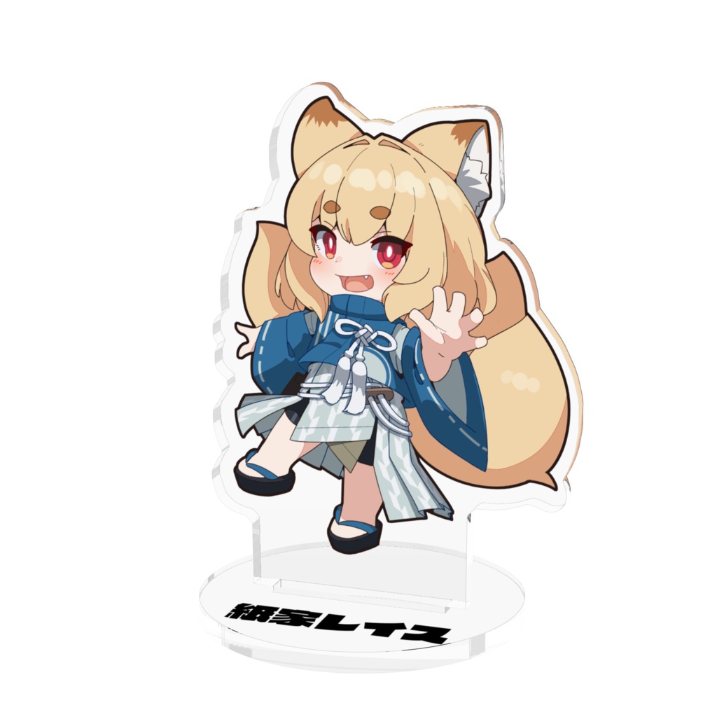 紙家レイス（化け姿） アクリルフィギュア　中