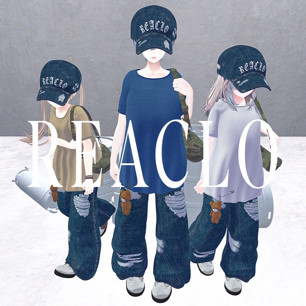 Grunge Lady All Pack