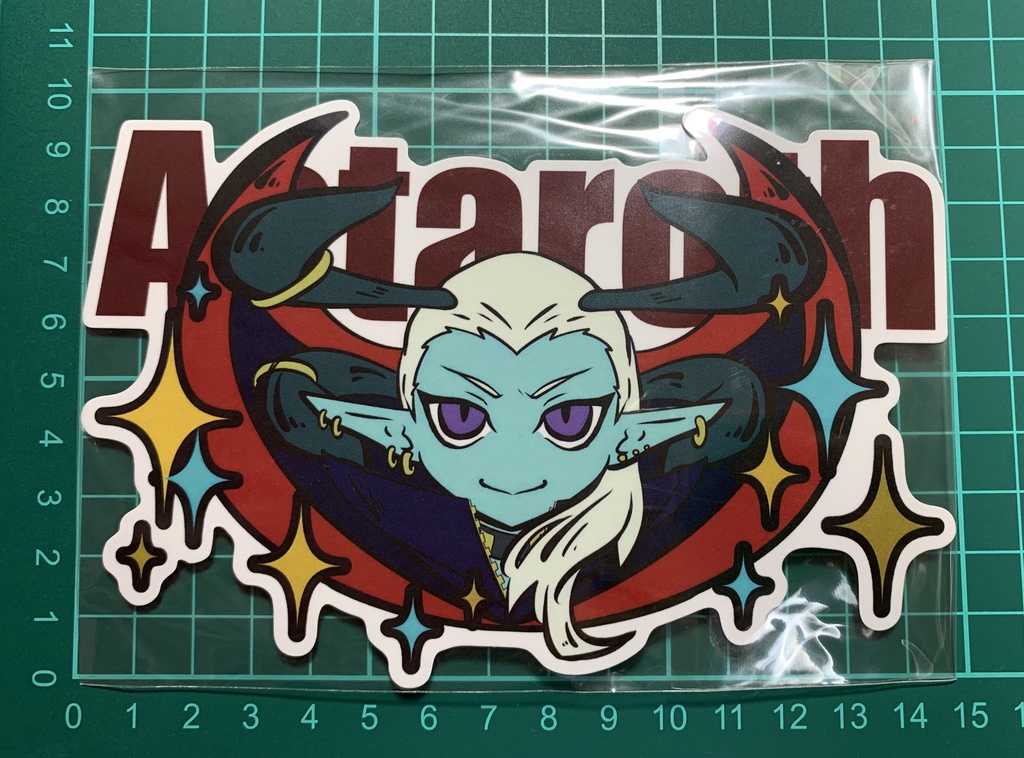 貼って剥がせるステッカー 魔公爵アスタロト