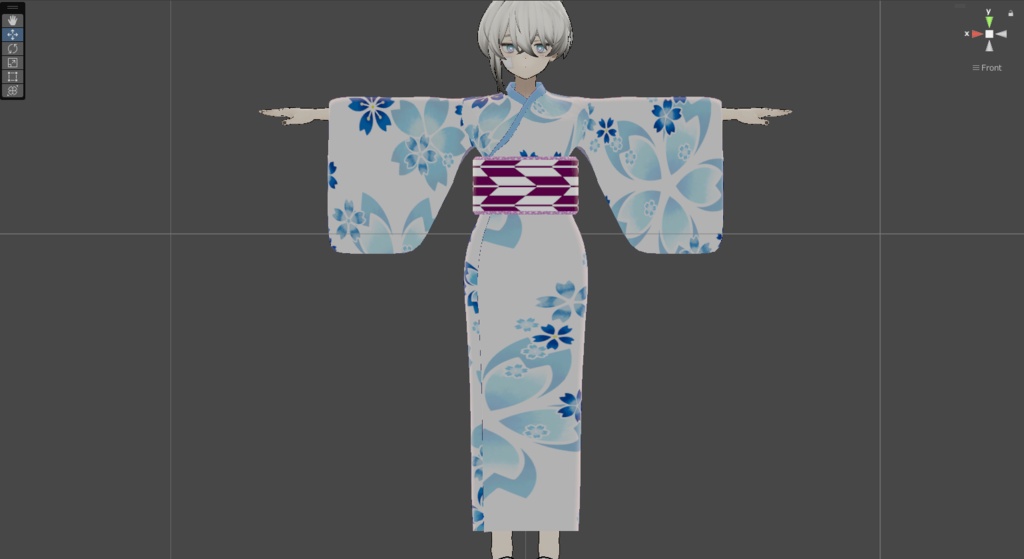 輝向け浴衣