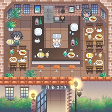 店舗外観・洋食コフネ