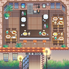 店舗外観・洋食コフネ