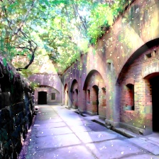 店舗外観・第四砲台跡