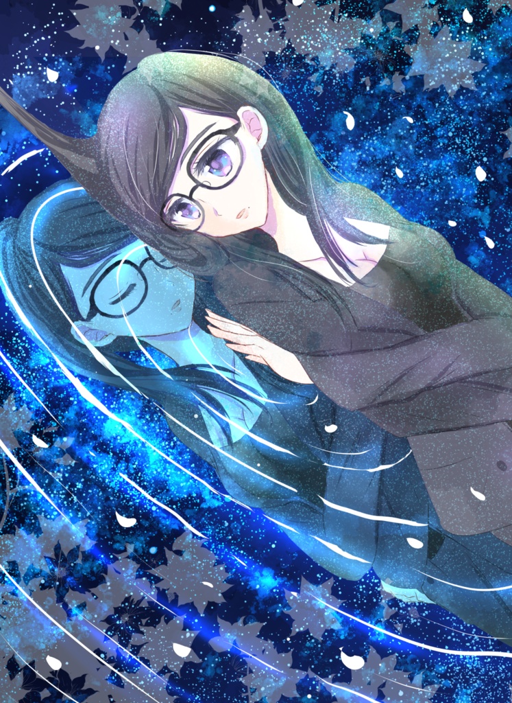 キミのとなり